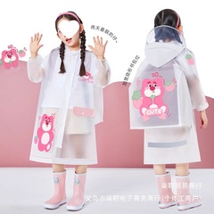 儿童雨衣男女童学生长款全身防暴雨服女孩透明防水中大童雨披包邮