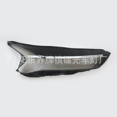 Applicable to 19 20 21 Kia K5 Overseas Edition Headlamp Shade Headlamp Transparent Lampshade