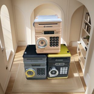 Cross-Border Children's Safe small mini piggy bank safe coin deposit box fingerprint hotel anti-theft password