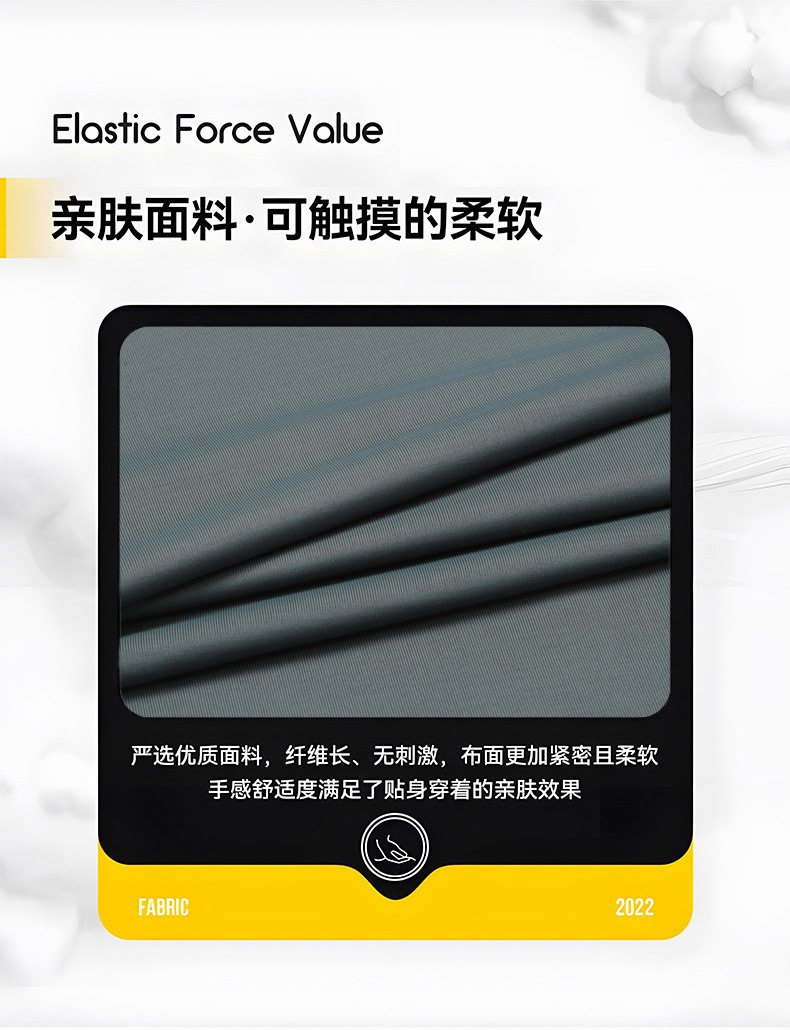 7709详情长图_06.jpg