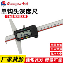 h^@ȳ߿0-300mm̶ȳ l߾ȃȰۜy