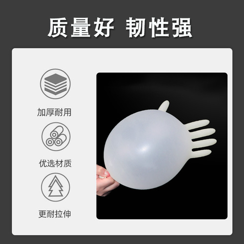 Single-use medical rubber examination gloves, household latex gloves, individually packaged, with or without powder, sterilized SM