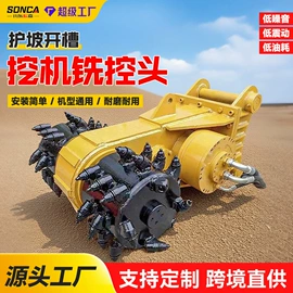 工程建筑机械;叉车;工程机械配件