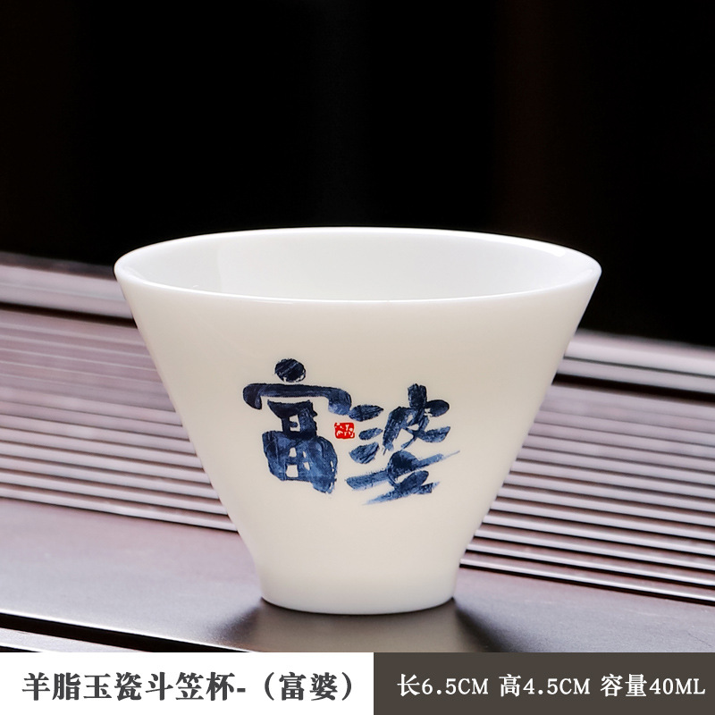 두리컵 리치우먼 40ml