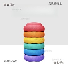 �ʺ��^��ʯ�нy���EPP�|�_ʯƽ����׃��@��ͯ���Ã��N����̫��