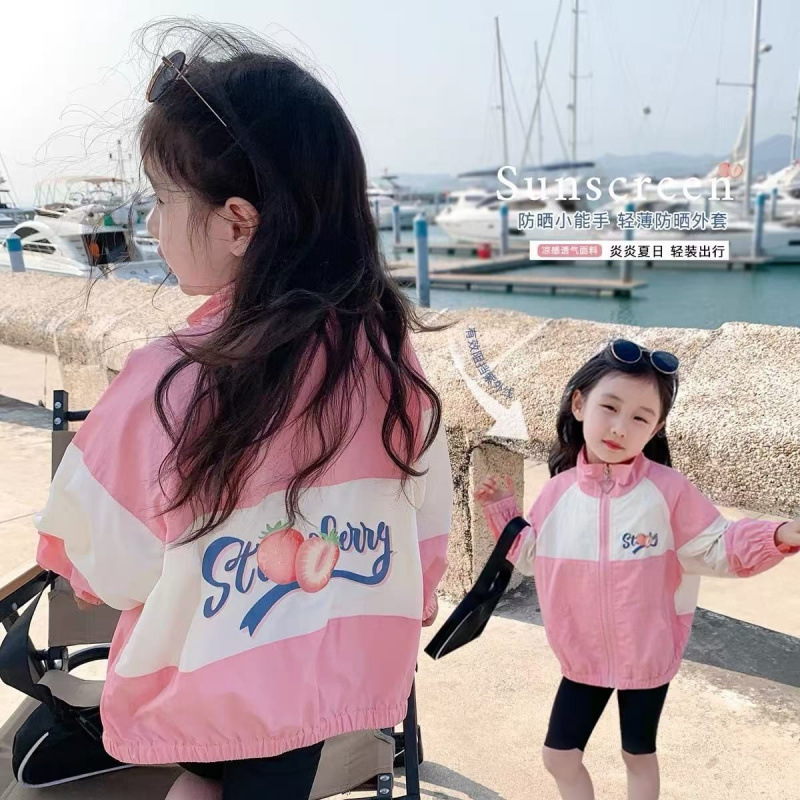 新款女童夏装字母印花防晒外套潮宝可爱气宽松轻薄上衣