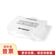 ISE MOUNT����¶�I���ppp���ۯB���͸ߜ�Ұ���͉|ppС���ӱ�yʽ