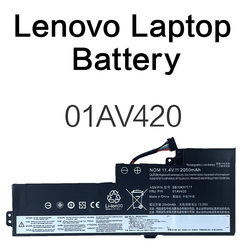 01AV420 2050mAh battery suitable for Lenovo IdeaPad 5 15IAL7/15ABA7 L21C4PH2 01AV420 2050mAh battery suitable for Lenovo IdeaPad 5 15IAL7/15ABA7 L21C4PH2