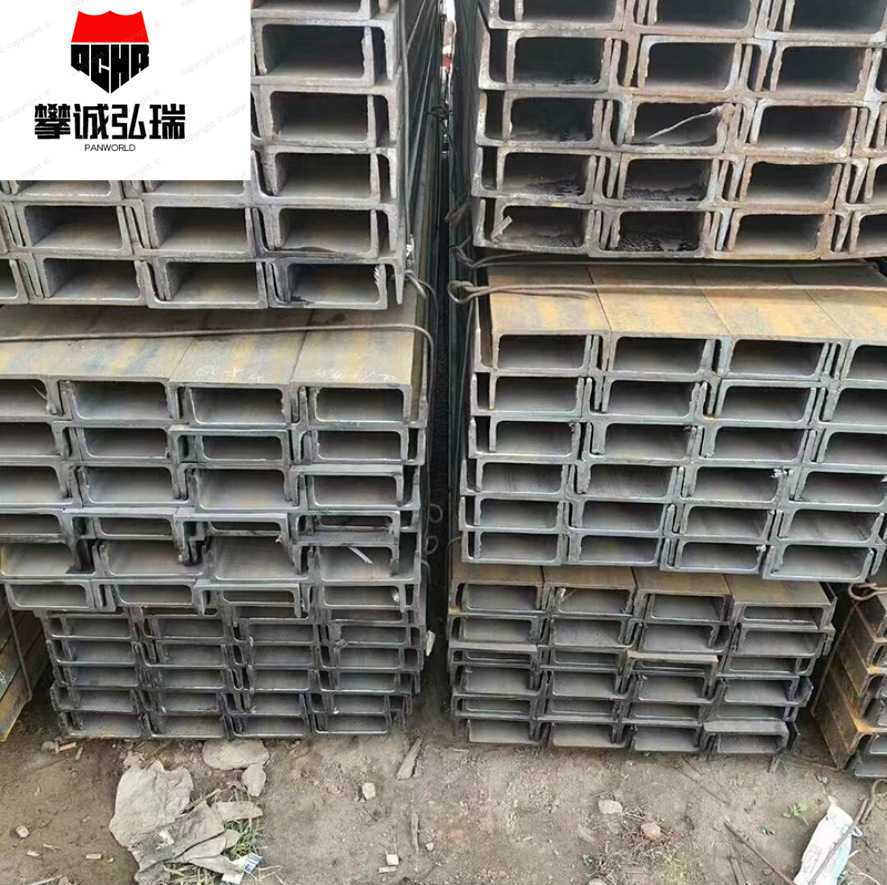 四川成都现货Q235B热轧黑料普通槽钢 国标镀锌槽钢 不锈钢型材工