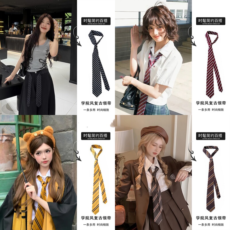 Vintage American-Style Striped Tie and Belt for Women 2026 New College Style Versatile Jk Uniform Niche Neck Tie Accessory