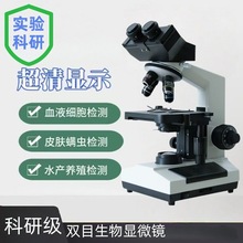 �羳���N�pĿ�����@΢�R1600X����Ҍ��I���t���߽̼����W�о�