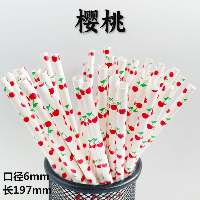 Paja de papel Kraft biodegradable desechable patrón de fruta fresca de verano paja de papel bebida paja decorativa
