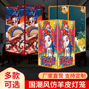 ����ʽ�L���ι��L��Ƥ���\�־��^�b����l���Ƶ��������L