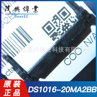DS1016-20MA2BB 2.54mm 2X10Pin����IDC�B����ţ�Ǻ�ţԭ�b��Ʒ