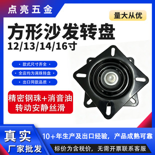 ���κ�ɫ�����D�P �Ҿ�����D�P ȫ��ɳ�l�D�P12��13��14��16��