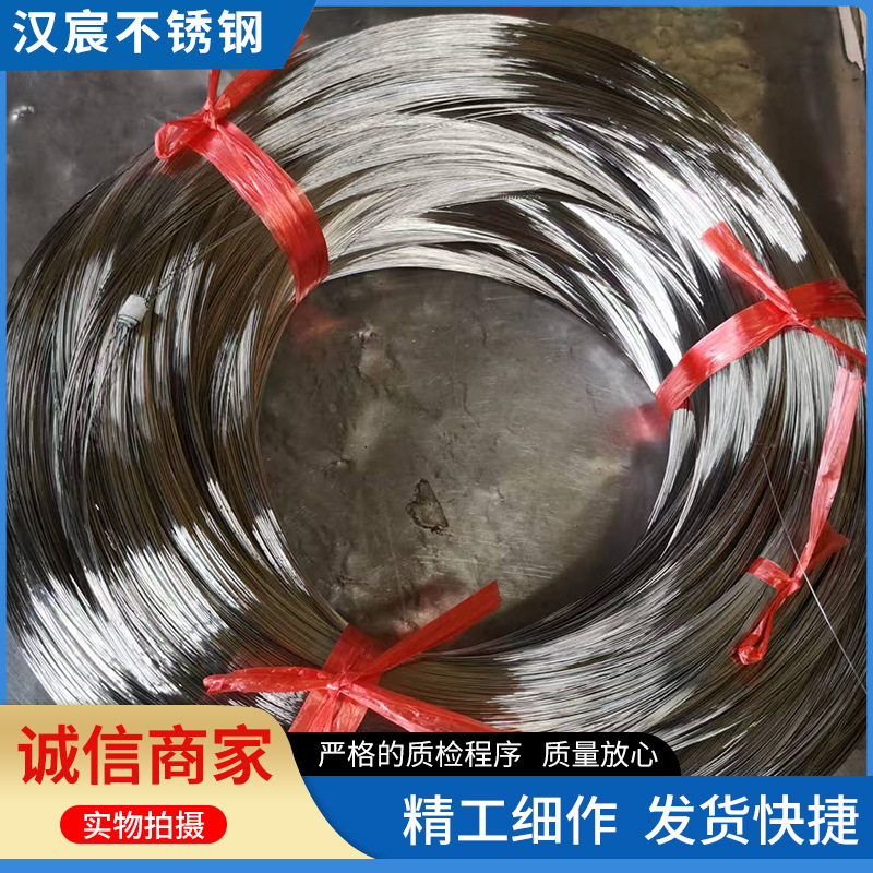 9ba745a4bb5aa014e4a5ff7e7b2d3b