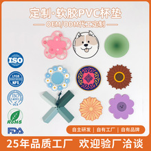 ���Ƅ��⿨ͨ����|�ɑҒ���C��ˮ�N��pvc�͉|�͟�����|���|��