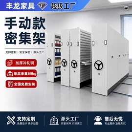 铁艺/钢木床;办公柜