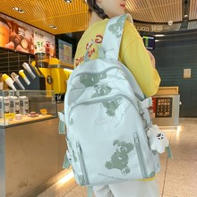背包女小眾設計感ins風清新甜美學生書包高顏值大容量旅行雙肩包