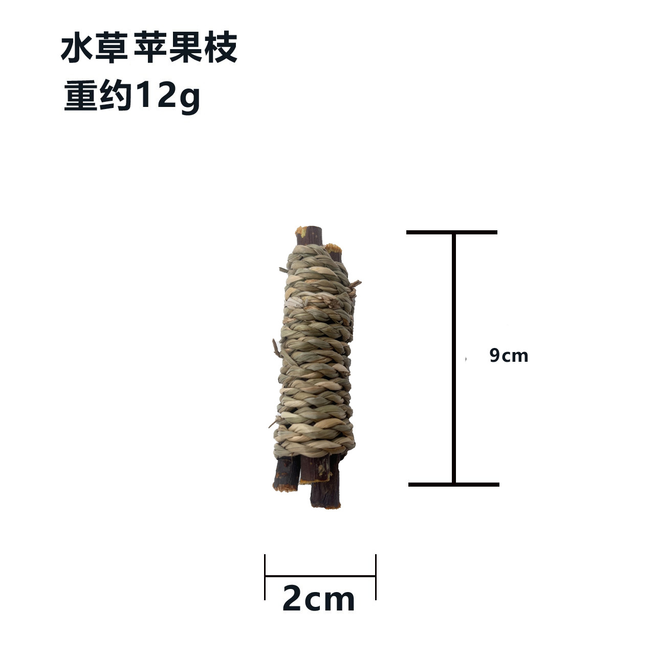 물 잔디 사과 가지