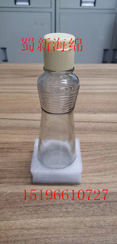 厂家供应白色核桃油牛油果瓶子白色珍珠棉快递缓冲包装泡沫