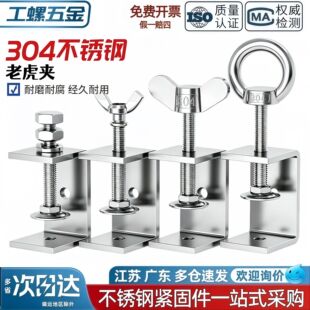 ���l304���P��ϻ�����C�͊AU�͊A䓹ܷ��ΊA���֔Q���h�A�o���_