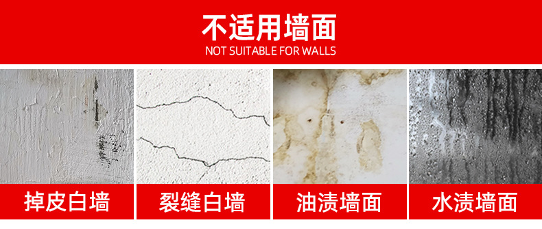 详情页_17.jpg