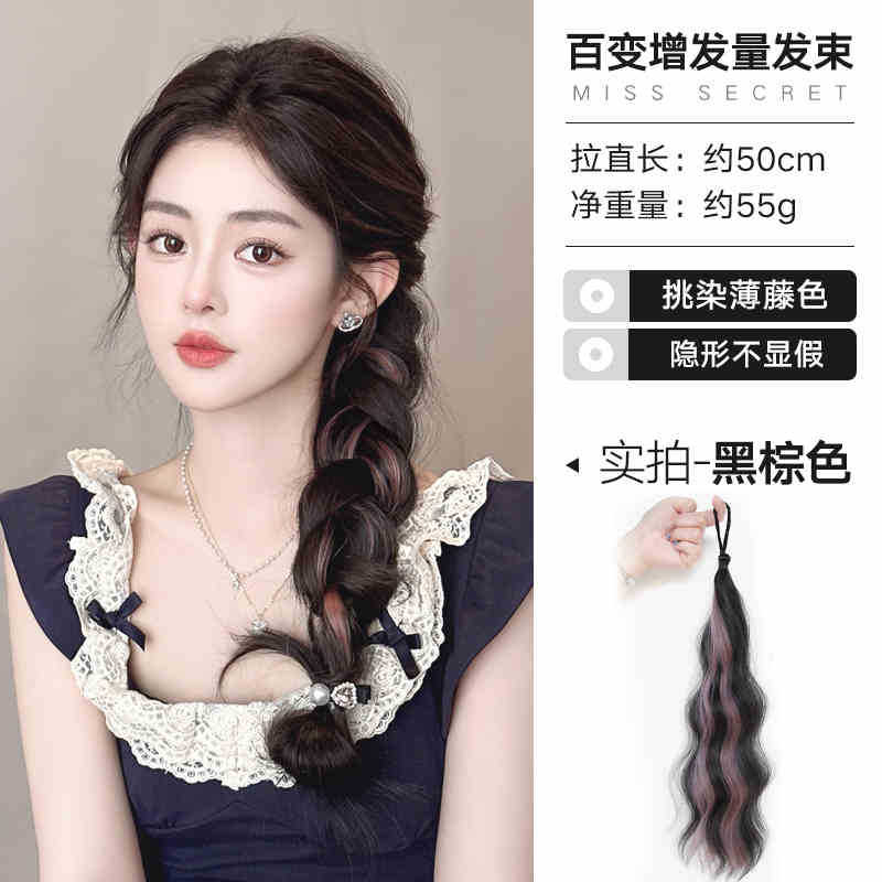 01 thin tingling color highlights large quantity