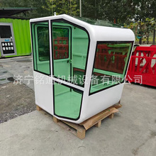 山东工厂定制起重机塔吊操作室工程车驾驶室多种规格按需供应