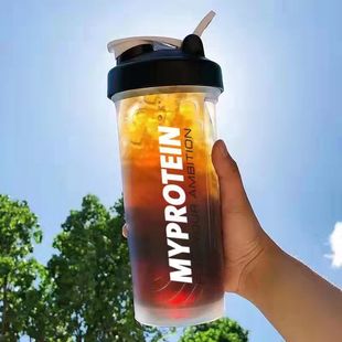 ✅Shake cup sports portable protein powder ins with scale large capacity high temperature resistant high color value summer plastic water