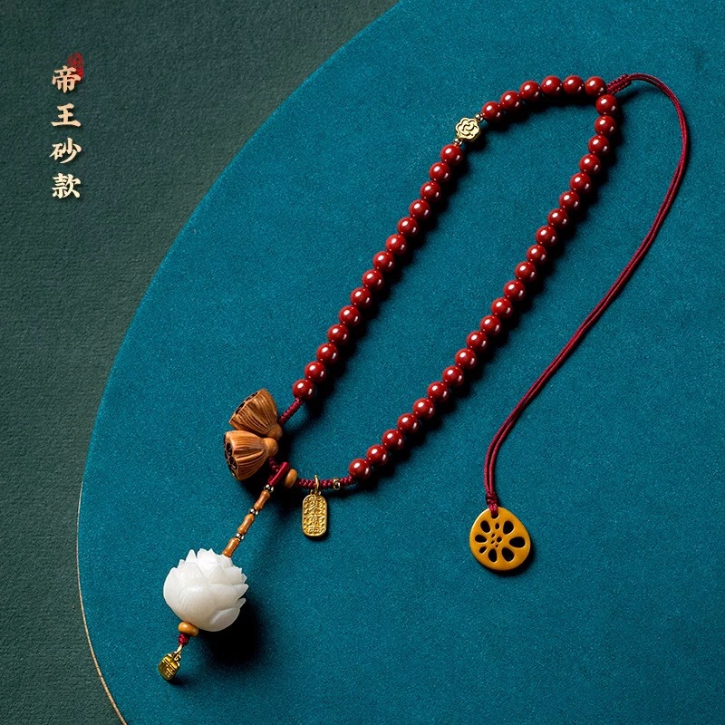 Purple Gold Sand Full Bead Chain Bodhi Lotus Car Pendant for Men and Women, Car Interior Hanging Ornament, Rearview Mirror Pendant Decoration