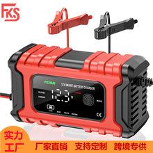 12V6A ƿܳ ܇Ħ܇ƿ늙C aޏͳ