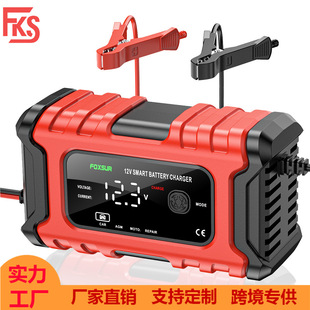 12V6A �ƿ���ܳ���� ��܇Ħ��܇�ƿ��늙C ���a�ޏͳ����