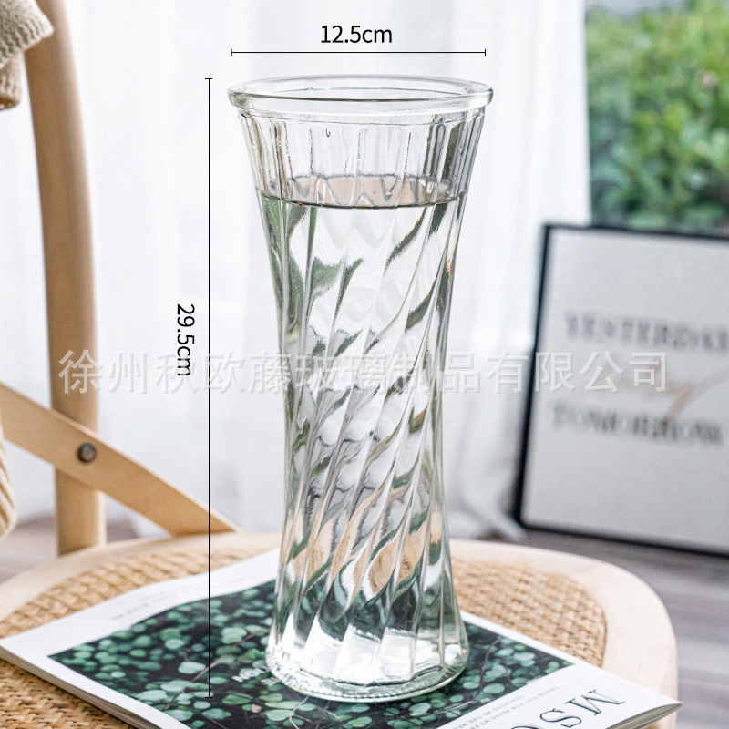 Jarrón de vidrio de barril cónico, estilo nórdico, simple, grande, jarrón transparente, arreglo floral, decoración de escritorio de alta gama, sala de estar