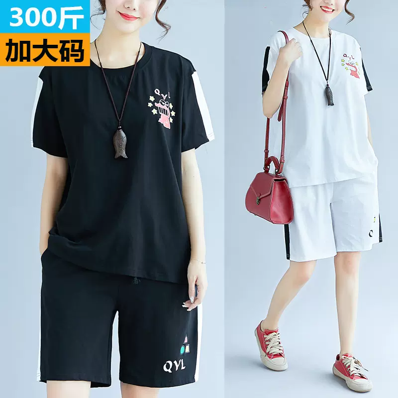 厂家货源特大码加肥女装代发胖mm夏装五分裤套装两件套装女1738