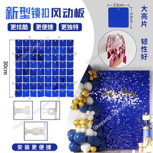 ��Ʒ2D/Flatshimmerwall��Ƭ�����L�Ӱ������Ɍ��b�c��������