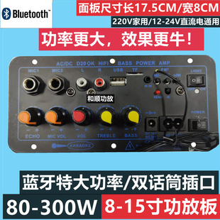�ش����{�����Ű�12V24V220Vͨ��늉������������{�����ܲ���-lh