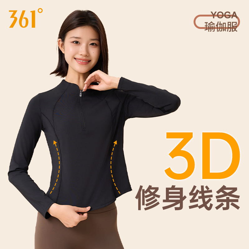 여성용 361 피트니스 슈트 2024년 신상품 가을 겨울 고급 스포츠 모닝 러닝 슈트 요가 슈트 여성용 상의