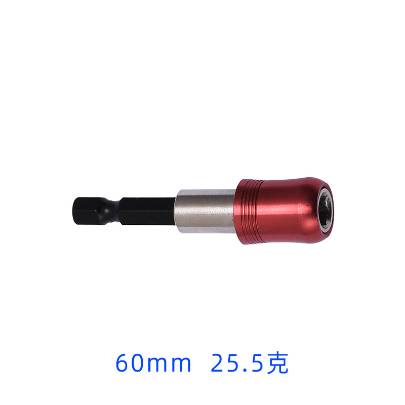 Wholesale hexagonal handle quick release self-locking batch head connecting rod joint electric drill