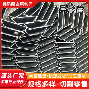 ̼䓮��͹���܇�����î��͹���ή���䓹�q195����q235���ή��͹�