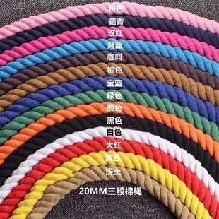 �S�ҬF؛��ɫ20mm�����K���K������̺�K���������K�b�DIY�f�ֽY