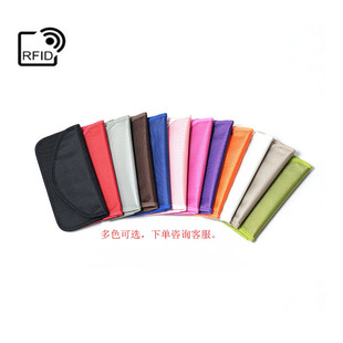 210D foreign trade Oxford cloth anti-radiation bag car key bag 6.5 inch machine interest RFID mobile phone signal shielding bag