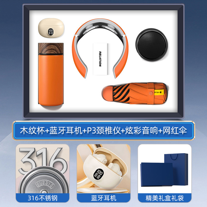 Conjunto de regalos de negocios, taza térmica inteligente, logotipo impreso, regalos prácticos para eventos de apertura de clientes