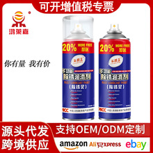 P˨Ʉӄ܇P朗l܇øЧB͸