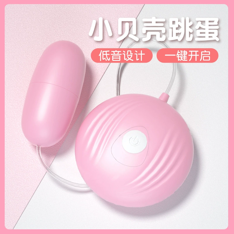 Masturbator (Laile) AV stick set — Package C, 8.84 cm toy with multi lubricants & accessories