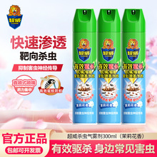 �����Ɍ������������x��������300ml���F���nω���������F��