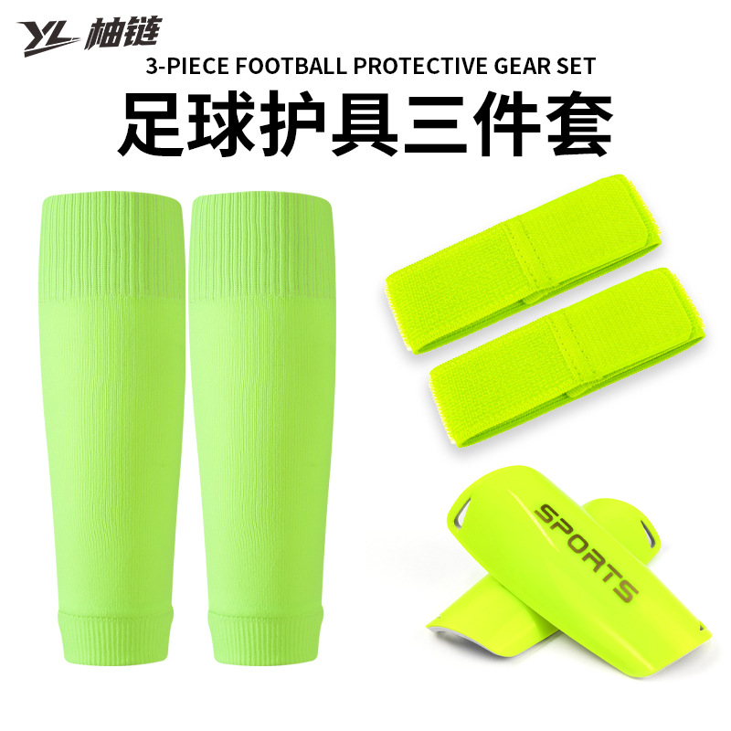 Cross-Border Hot-Selling Football Shin Guards, Sock Covers, Shin Straps, Three-Piece Set, Shin Guards, Shin Pads, Strap Set, Wholesale