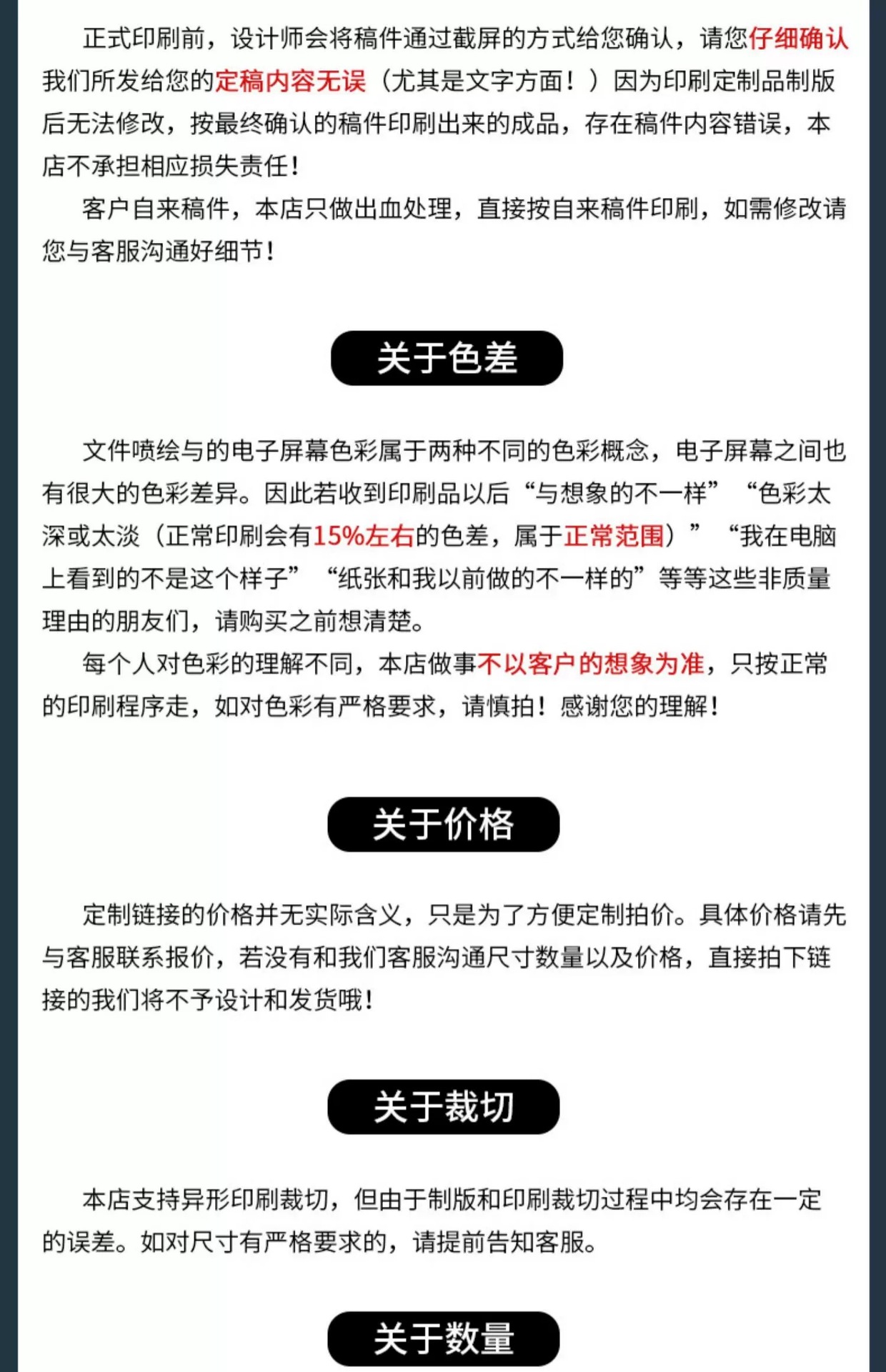 微信图片_20250624102633