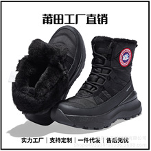 2025¿ѩѥŮӽqӺ񶬼ˮůѥɽѩЬ