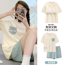 带胸垫睡衣女夏季短袖可外穿家居服两件套装2025新款夏天卡通大码